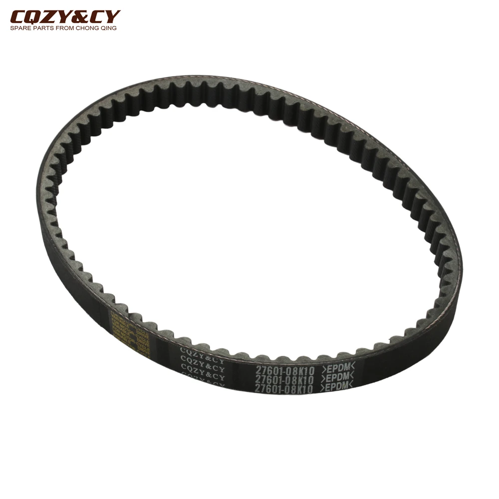 Scooter CVT Drive Belt For Suzuki SGP Burgman Street 125 Genuine 27601-08K10-000