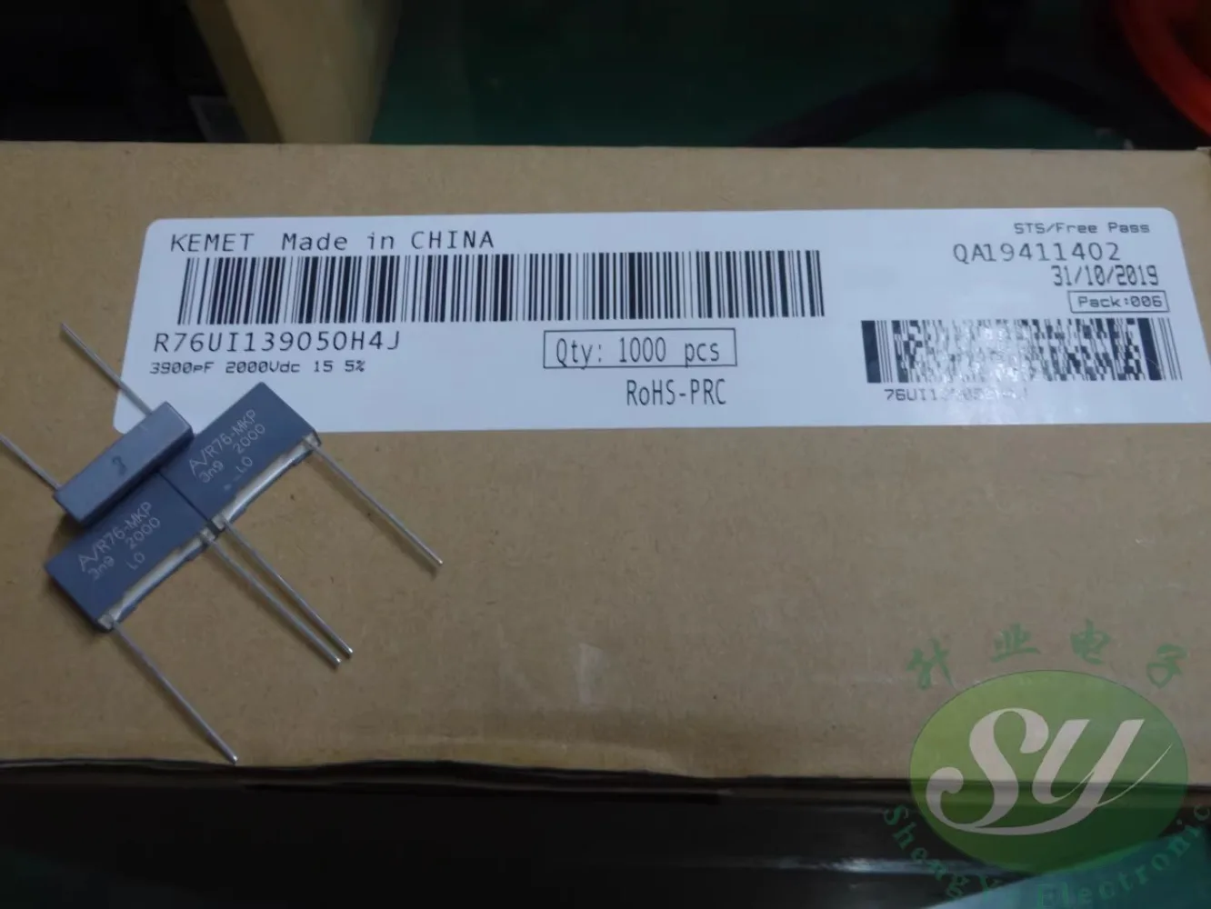 

10PCS AV R76 0.0039uf/2000V 3.9nf 3900pf 3n9 392 new film capacitor
