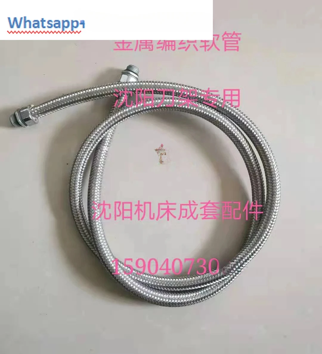 

CAK5085 держатель ножа сигнальный силовой двигатель энкодер линии электропередачи SLD150