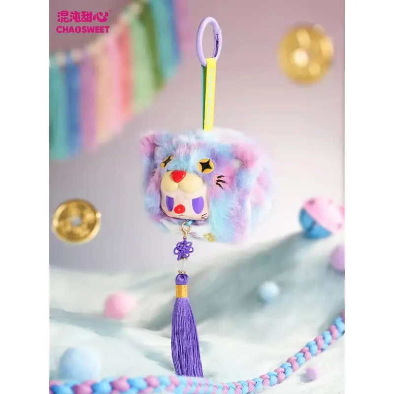 Chaosweet Rebel Bear Blessing Ароматная сумка серии Плюшевая глухая коробка Милый орнамент Изысканная сумка Подвеска-сюрприз Таинственная коробка Подарок