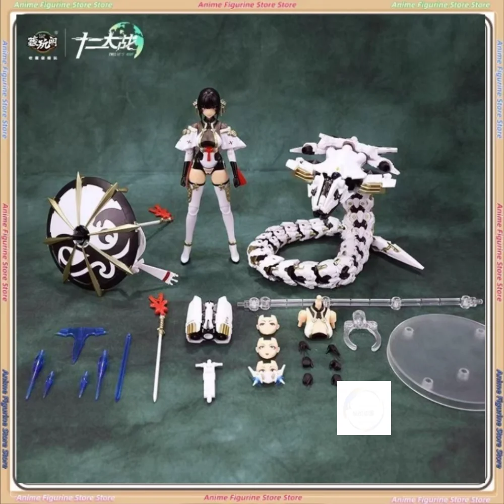 

Битва зодиака Saima Onyx Seven Obsidian Camp Angry Mecha 1/12 собранная модель меха подарок ручной работы