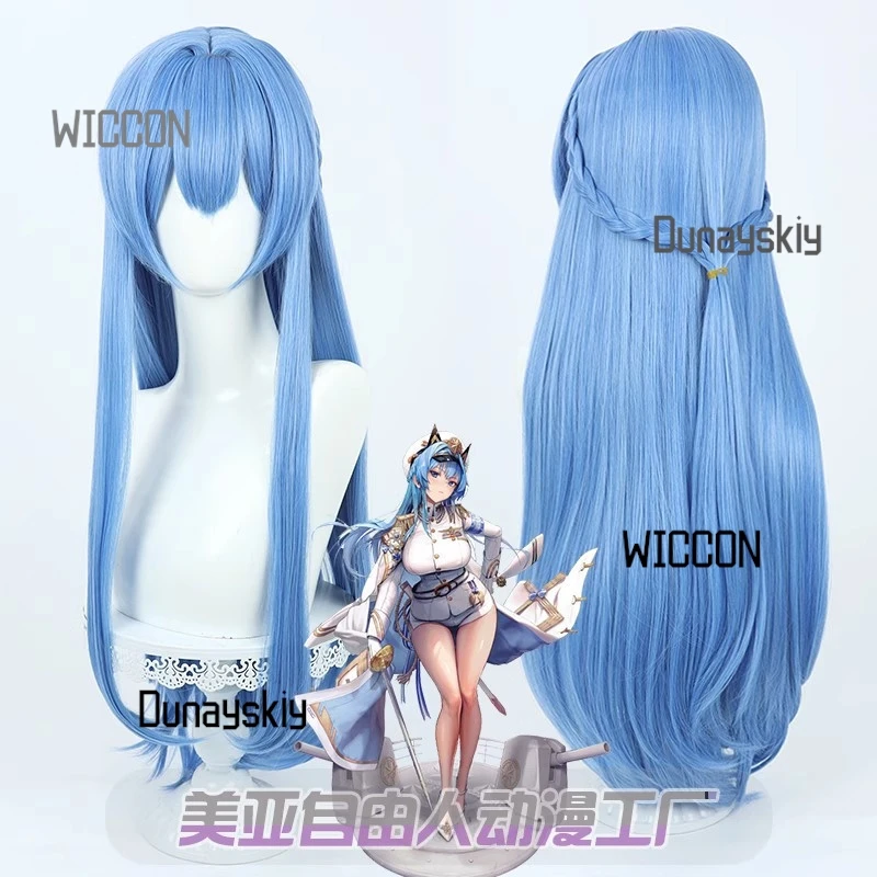 NIKKE النصر آلهة تأثيري الباروكات جمع فايبر رابي دوروثي هيلم القرمزي أليس هالوين/منفقة أنيمي جاهزة