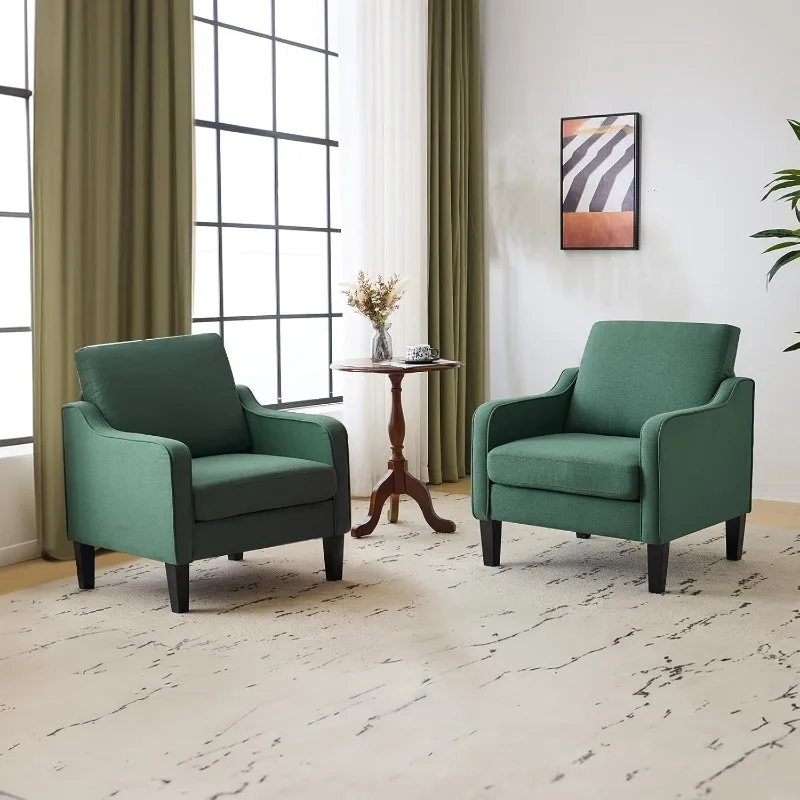 Living Room Chairs Dark Green Reading Chair for Bedroom Scooped Arm Chair Mid Century Modern Accent Chairs