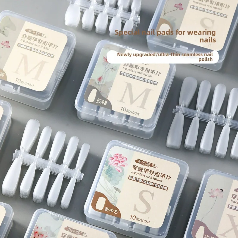 100pcsThin Press On Nail Tips Boxed Set Long Short Almond Shaped Pre Sized No File Nail Extensions For Manicure Salon Supplies