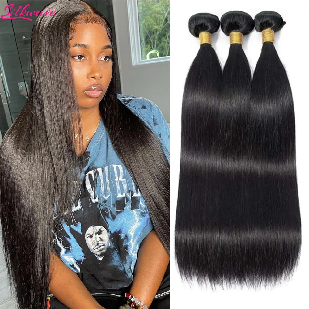 

Silkwave Bone Straight Bundles Deal 1/3/4 Natural Color 100% Virgin Human Hair Extension Weave 30 Inch Brazilian For Black Women