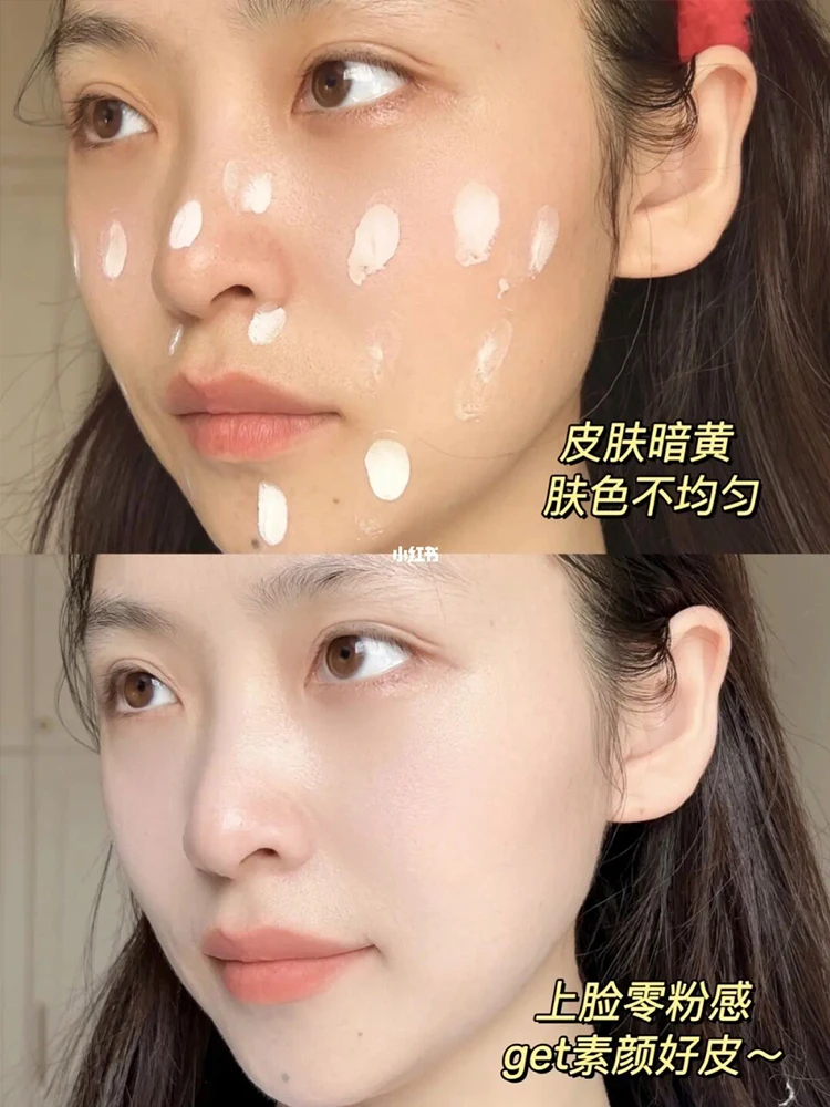 Korea Make-Up Primer Tfit Whitening Cream Luie Gezichtscrème Fleuren Waterdichte Isolatie Onzichtbare Poriën Zeldzame Schoonheidscosmetica