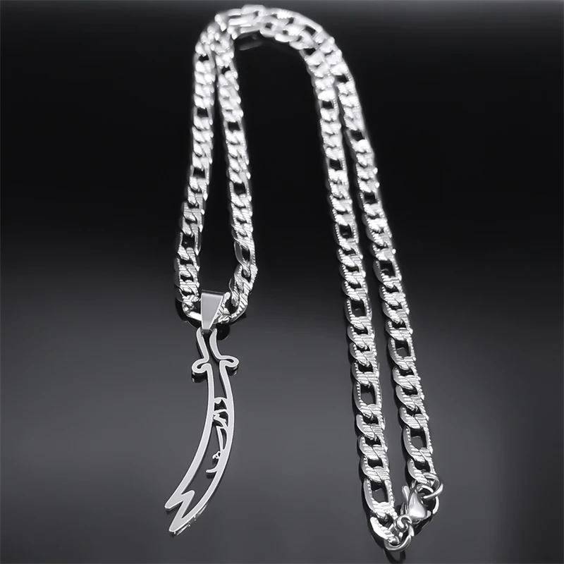 Sword of Imam Ali Muslim Necklace for Men Women Stainless Steel Silver Color Islamic Religious Necklaces Jewelry Gift NZZZ134S05 - Image 4