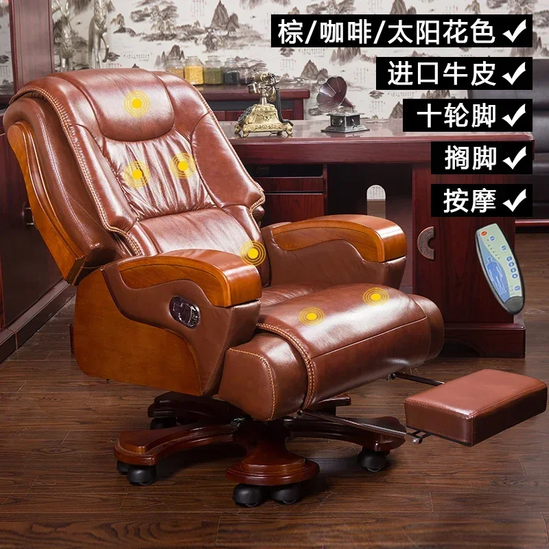 Durable Reliable Recliner Gaming Chair Office Cushion Work Boss Massage Ergonomic Chair Rocking Comfortable Design