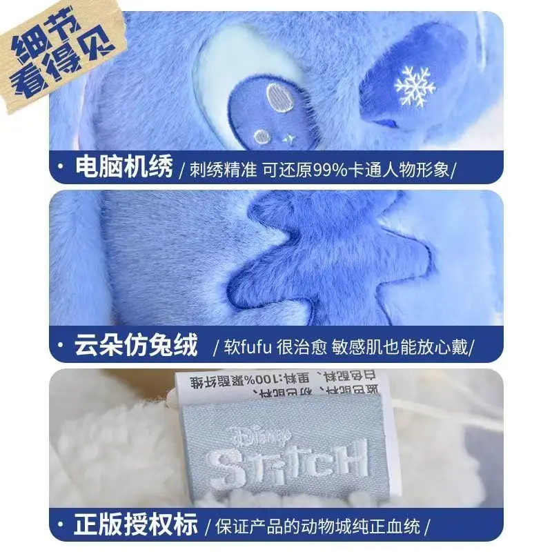 Simpatico cappello con paraorecchie Disney Stitch 67 cm kawaii "Orecchie spostate con il cappello" tenere al caldo addensare cappello da cartone animato per studenti regalo di compleanno per ragazza