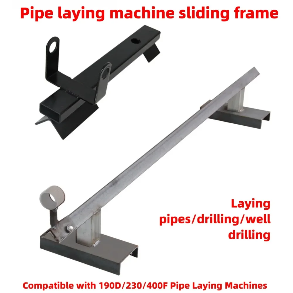 Pipe Laying Machine Sliding Frame Pulley Reaming Boring Tool For Well Drilling And Pipe Installation