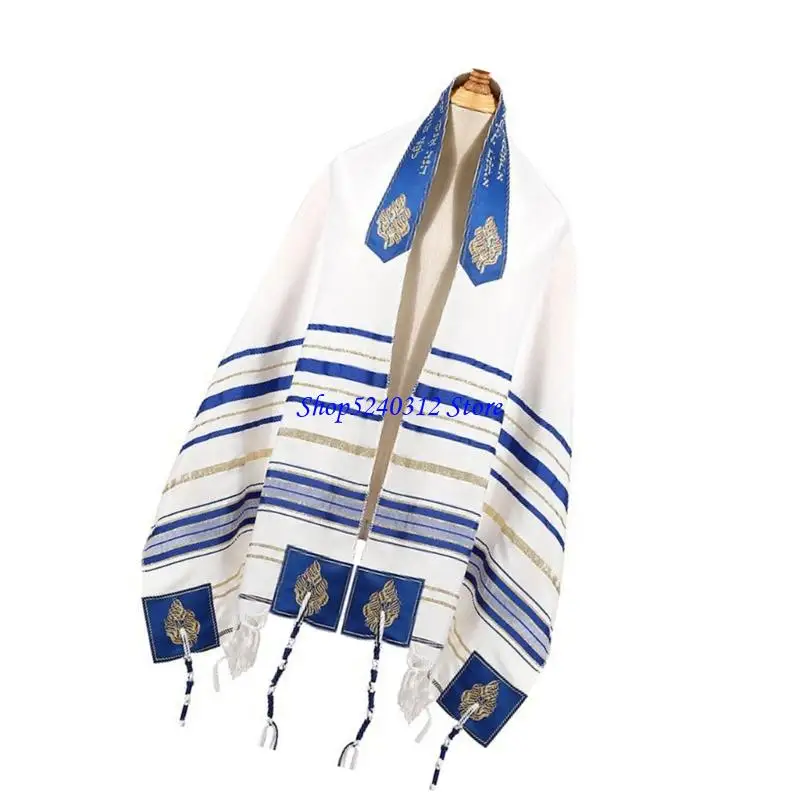 

634C Oversized 60x180cm Prayers Shawl Ethnic Scarf for Jewish Religious Ceremonies