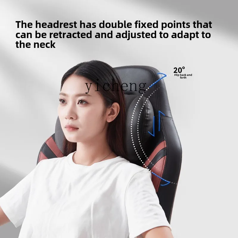 كرسي مريح A1 لاستراحة الغداء في المكتب يمكن أن يكذب كرسيًا مسطحًا للمنزل المستقر كرسي مكتب مريح