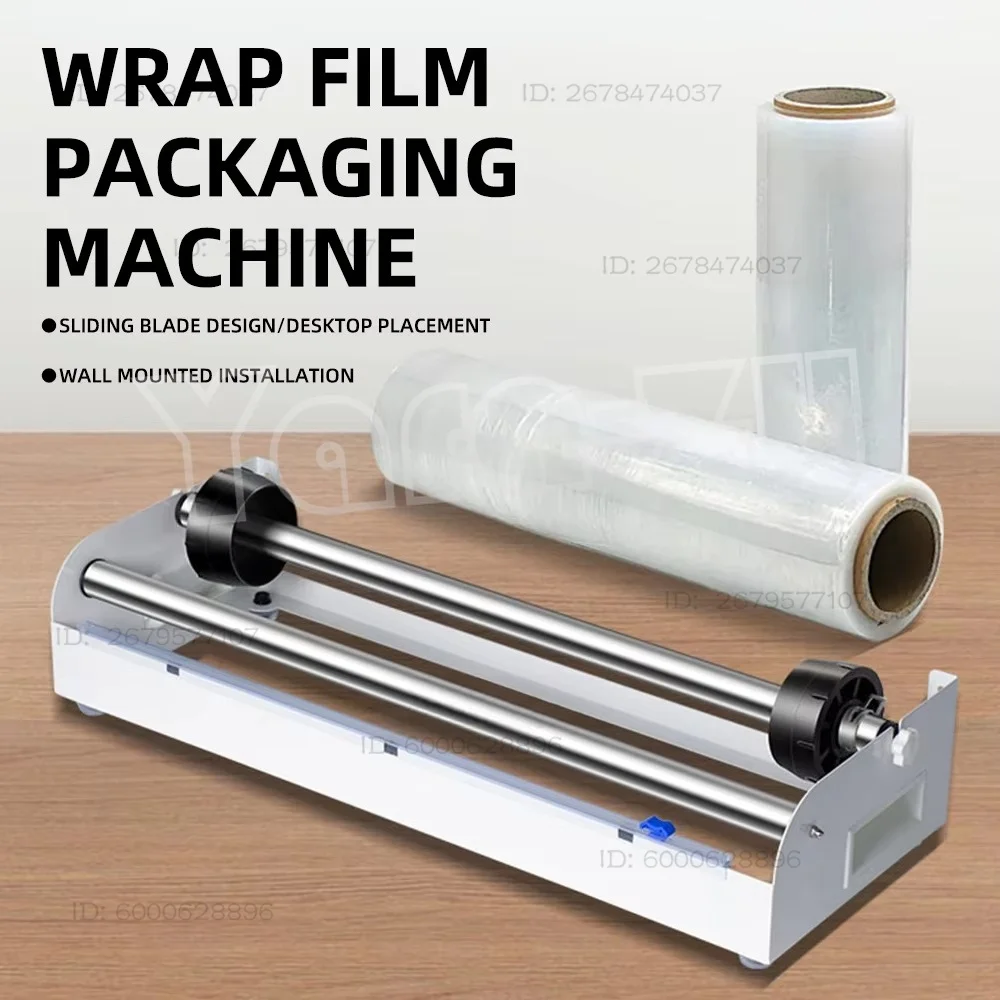 Commercial Stretch Wrap / Film Dispenser – Plastic Wrap Cutter with Stand for Supermarket Fruit & Express / Parcel Packing