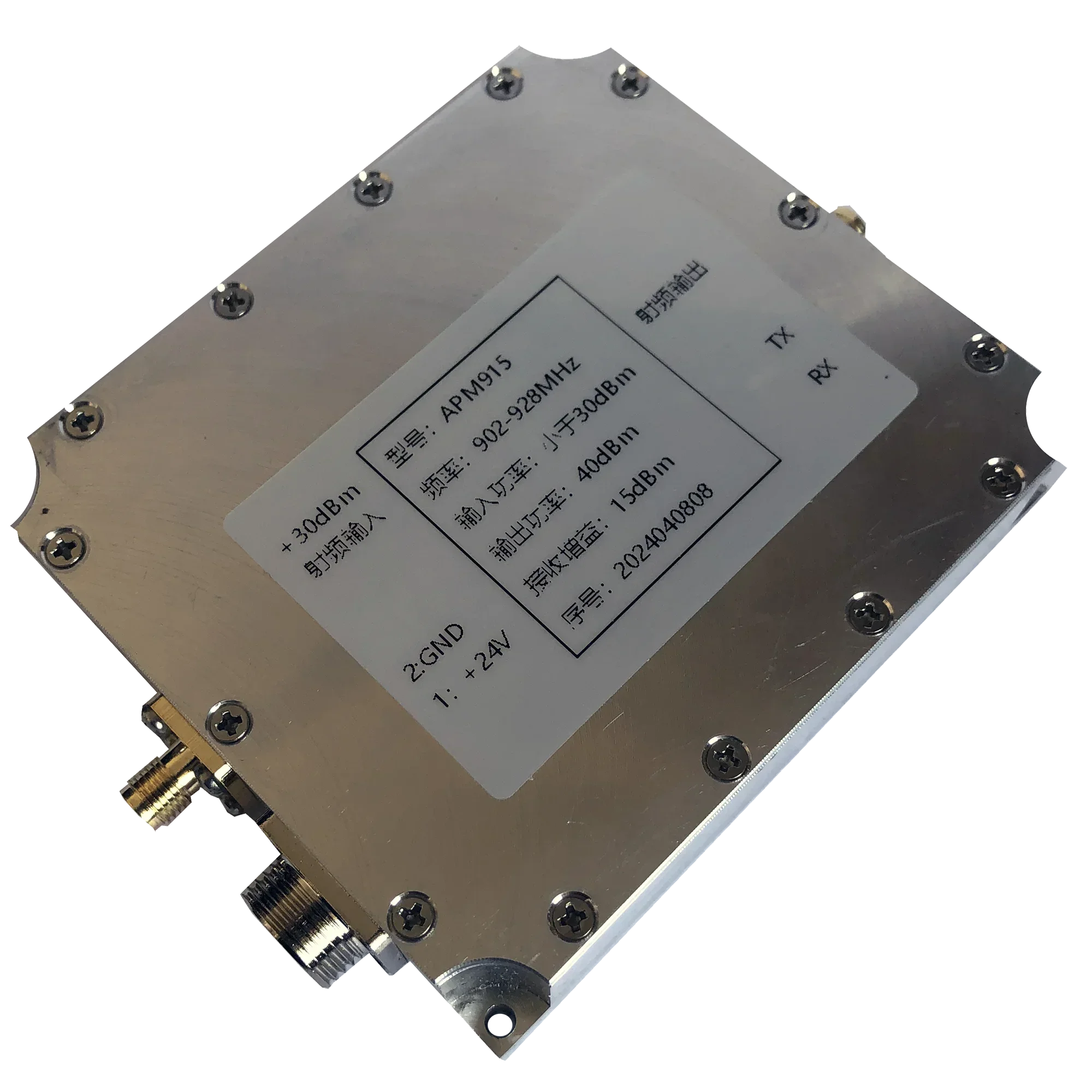 Microhard Pddl900/Pmddl900 Image Transmission Radio Apm915 Amplifier 902-928MHz 10W