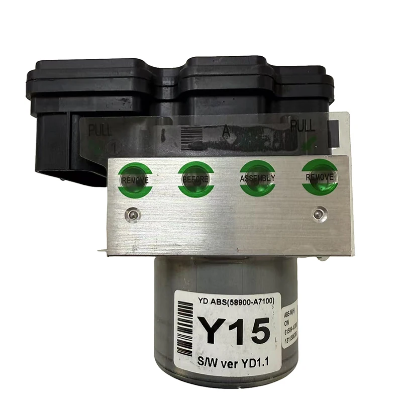 

Polar Bear Car Modification Wholesale the Innovative All-ABS Brake Pump Assembly ABS Brake Pump 58920-A7100 58920 A7100 58920A71