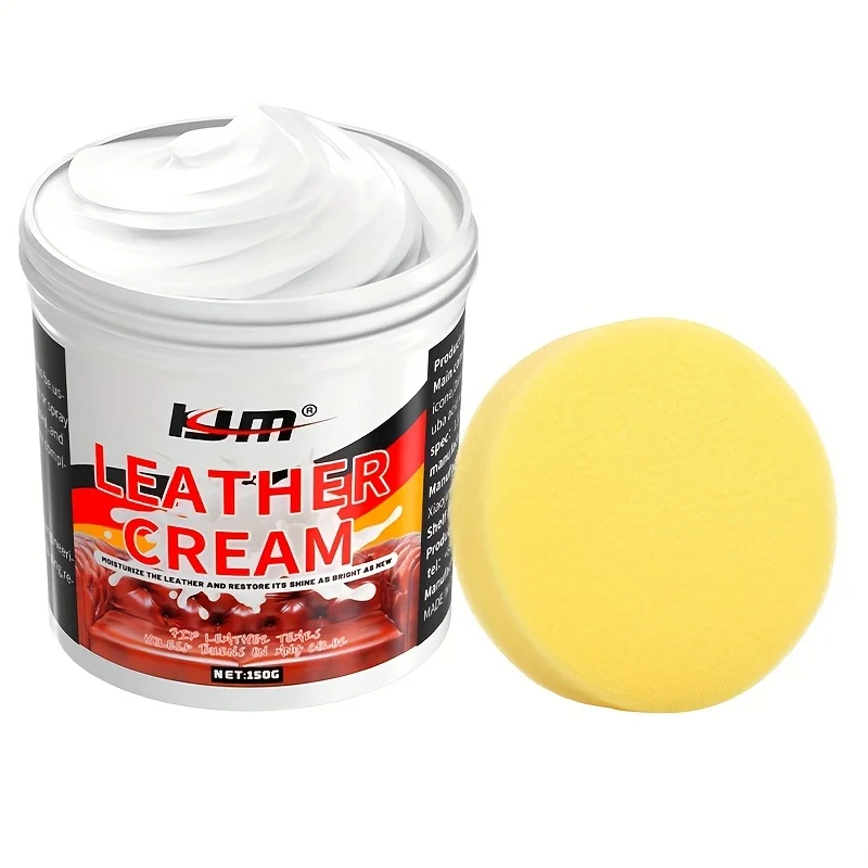كريم العناية بالجلد للسيارة - كريم العناية بالجلد العالمي، والعناية بالجلد الحديث، مما يوفر بريقًا وحمايةًا تدوم طويلاً #3