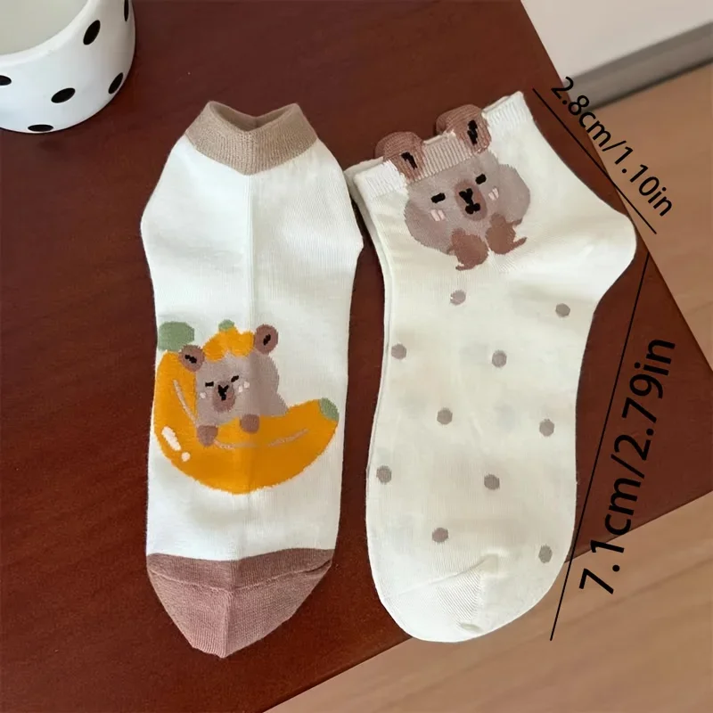 

Women's Cartoon Capybara Ankle Socks, Cute Capybara Pattern Low-Cut Socks, Fashion Thin Spring Summer Socks