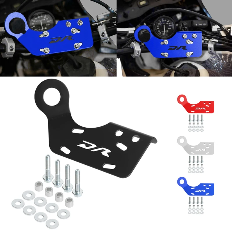 

Алюминиевая передняя панель приборной панели, задняя защитная крышка для SUZUKI DR650S 2015-2025 DR650SE 1996-2009.2011-2019