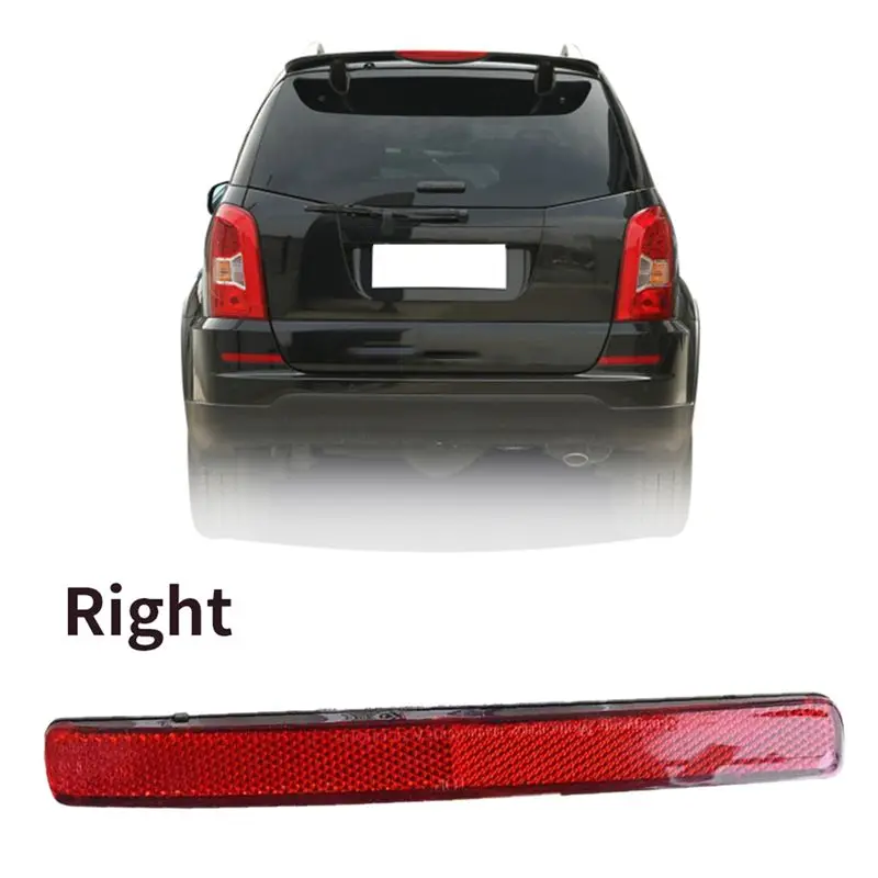 2X Car Right Rear Bumper Reflector Assy For Ssangyong Rexton Kyron 2006-2011 8390208B00-A08Q