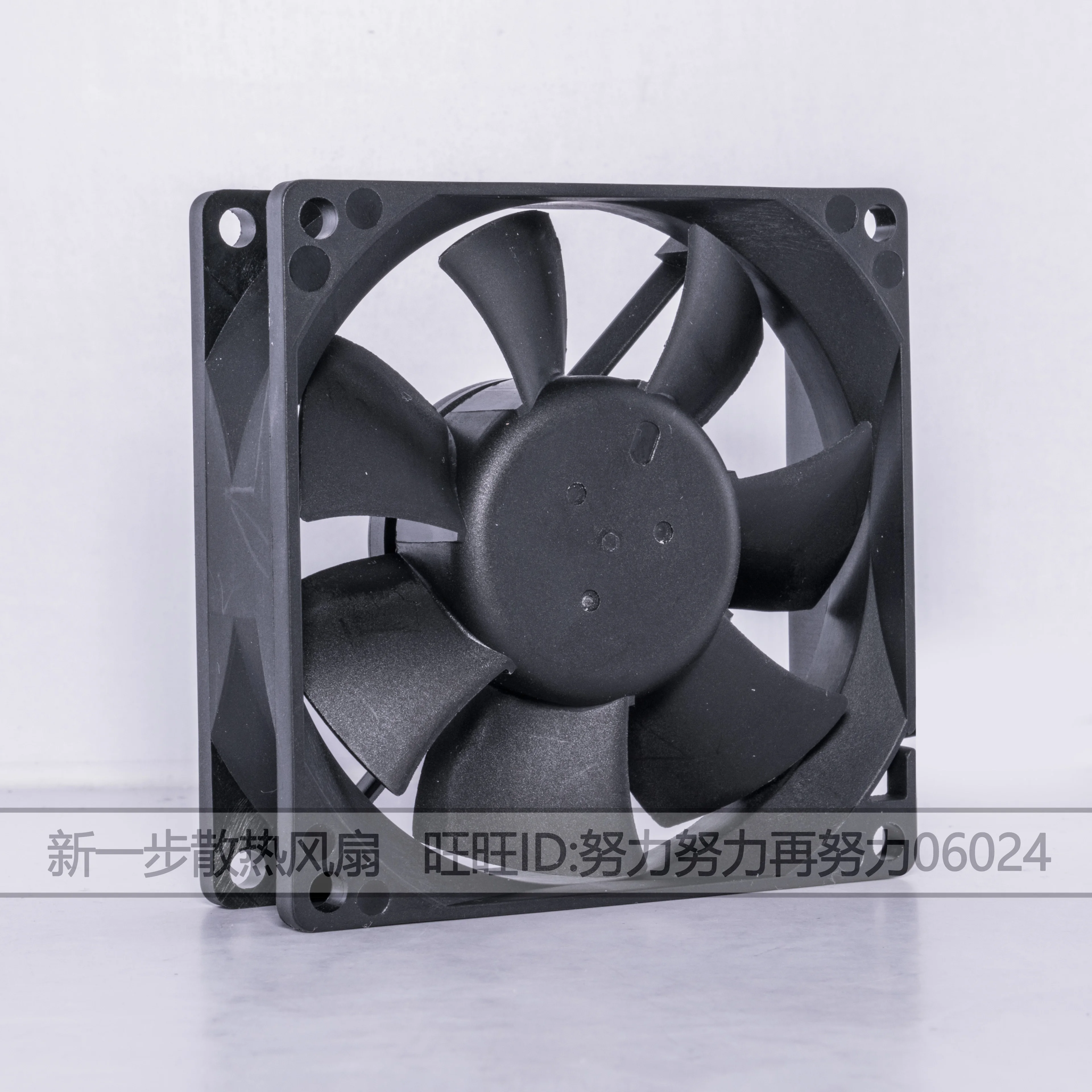 Delta Electronics AFB0812M DC 12V 0.18A 80x80x25mm 2-Wire Server Cooling Fan