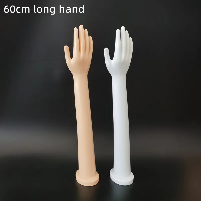 1 60cm Long Female Right Hand Model Prosthetic Hand Long Arm Display Sleeve Ice Sleeve Anti Cough Glove Support White Skin Color