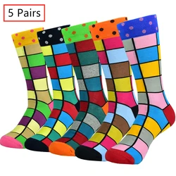 5pairs Unisex Cotton Casual Couple Novelty Funny Colorful Pattern Crew Socks For Men Women