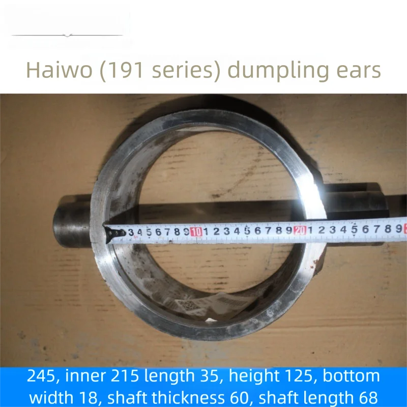 سلسلة Haiwo أسطوانة هيدروليكية أصلية جسم عمود المفصلي السفلي 60 65FC149 169 172 191 214 موديل