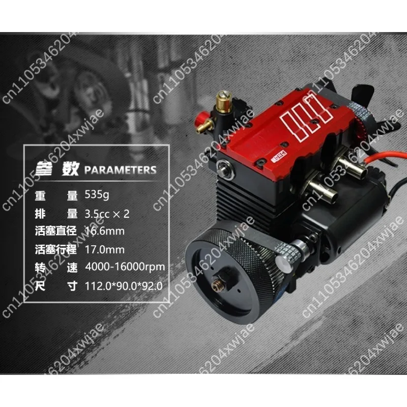 Stem Educational Mo…