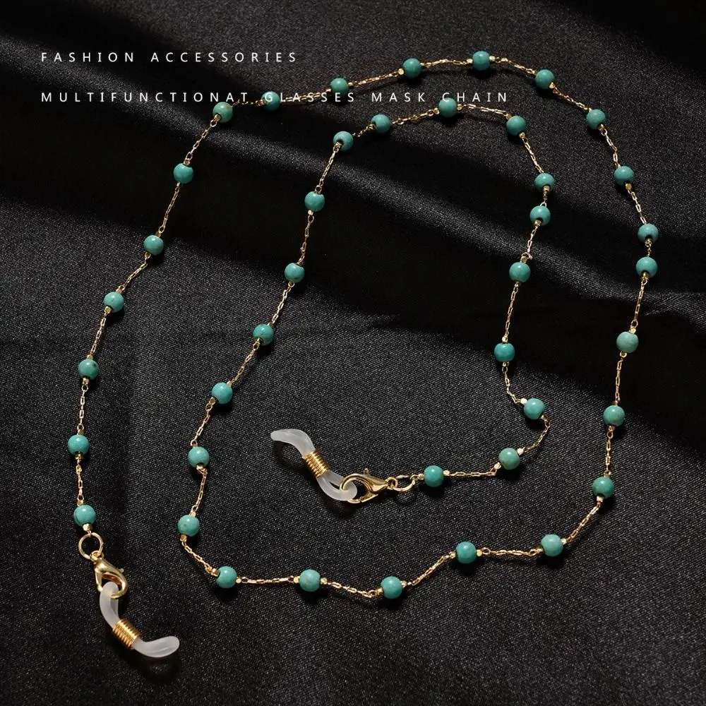 Turquoise Beads Glasses Chain Anti-Lost Beaded Sunglasses Chains Hanging Neck Neck Strap Glasses Holder Strap Chain