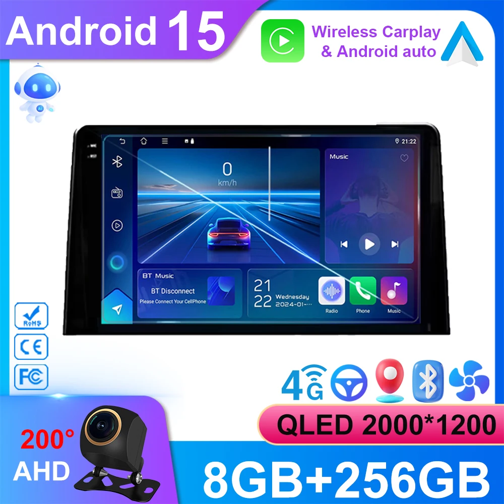 Android 15 Car Radi… - image