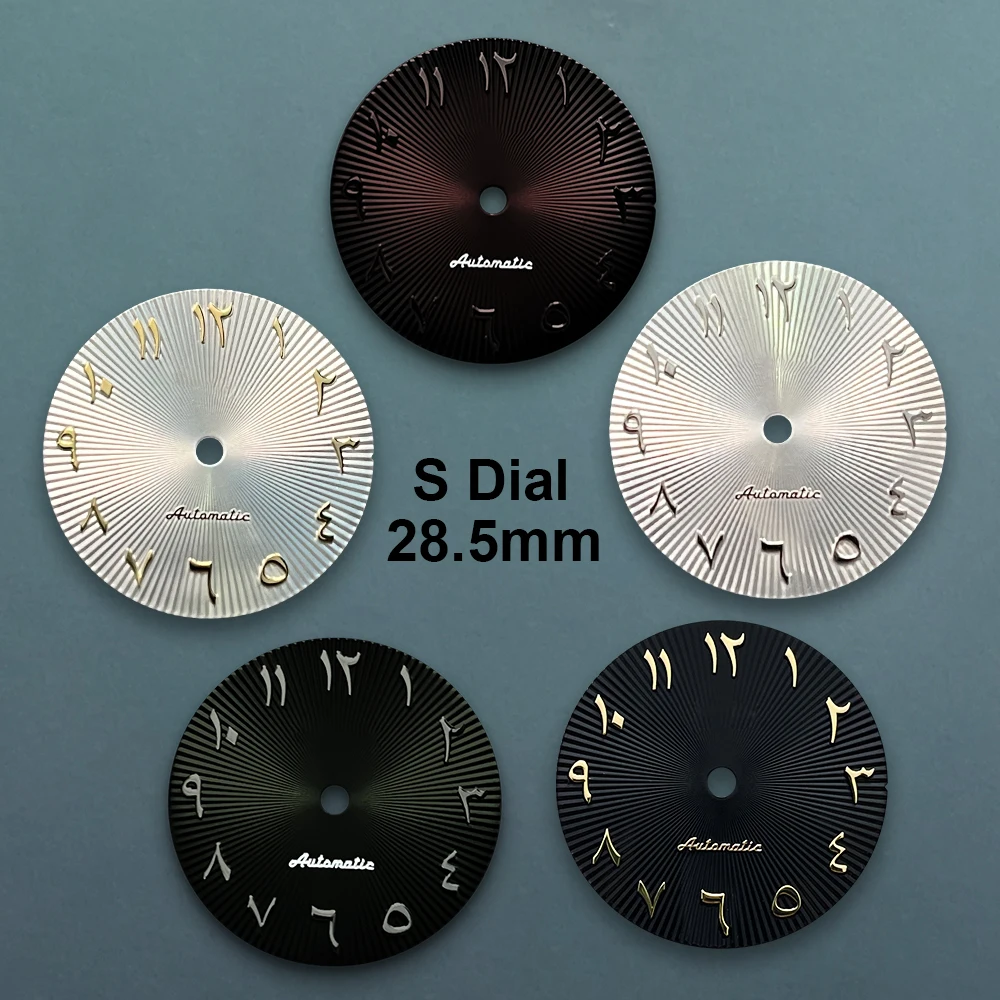 28.5mm S Logo Arab Dial Suitable For NH35/NH36/8215 Japan Movement Line Pattern High Quality Watch Modification Accessories