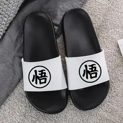 Anime Shoes Z Son Goku Shoes Cosplay Men Women Antiskid Bathroom Sandals Summer Indoor Home Slippers