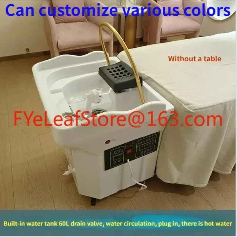 Mobile head therapy machine, fumigation and steaming water circulation, head therapy basin, beauty bed massage