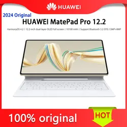 HUAWEI MatePad Pro 12,2 HarmonyOS 4,2 12,2-дюймовый двухслойный OLED-прозрачный диван-облако 10100 мАч Поддержка Bluetooth 5,2 OTG 13MP + 8MP