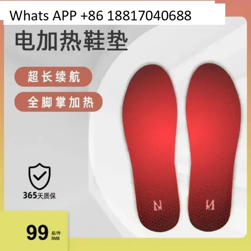 

Стельки с подогревом Зарядные съемные беспроводные электрические стельки для мужчин 10-часовые уличные зимой