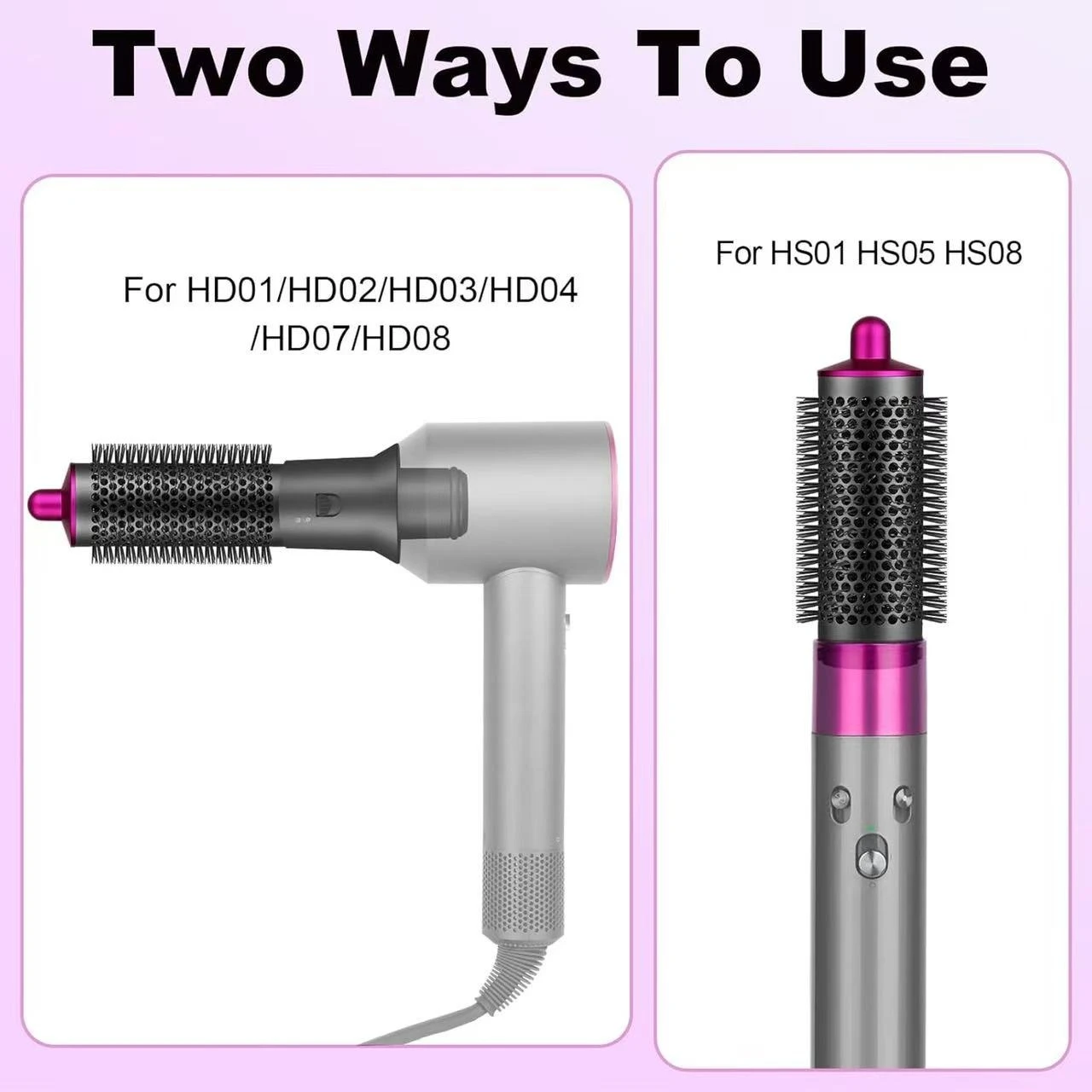 مجموعة فرش مجفف تصفيف الشعر متعددة الوظائف، متوافقة مع موديلات سلسلة HD/HS، تجعد الشعر بالأيونات السالبة - تقليل