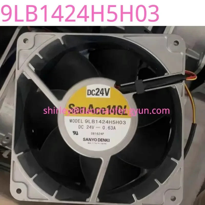 Brand New Original Model 9LB1424H5H03 and Model 9LB1424S5H04 frequency converter fans