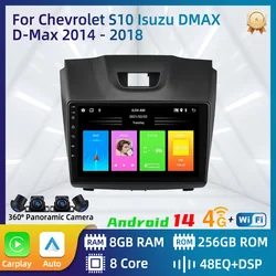 for Chevrolet S10 Isuzu DMAX D-Max 2014 - 2018 GPS Navigation Stereo Multimedia Player Autoradio Carplay 2 Din Android Car Radio