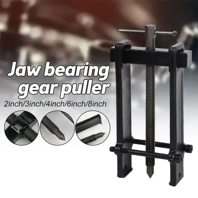 Gear Puller Black Plated Two Jaws Forging Extractor Installation Armature Bearing Pullers Car Removal Tools Repair Disassembly