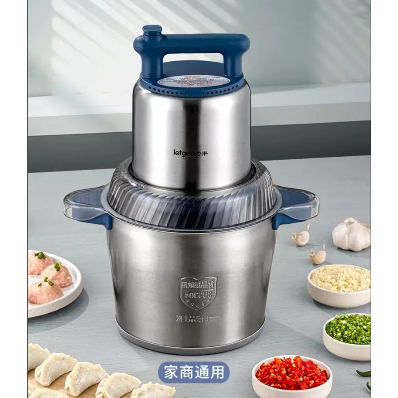 220V New Powerful Fruit Meat Grinder for Home Use Mince Beef Make Meatballs Garlic Commercial Chicken Dumpling Filling