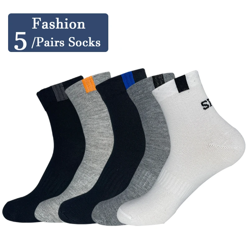 5 pairs Men\'s Cotton Socks High Quality Black Business Soft Breathable Winter Male Long Socks New Style Plus Size 45 46 48 socks