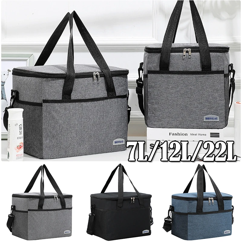 7L 12L 22L Work Lunch Box Bag Solid Color Oxford Cloth Portable Travel Picnic Insulated Handbag Picnic Food Ice Drink Lunch