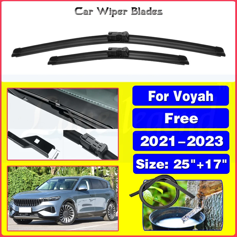 For Voyah Free 88kWh 106kWh 2021 2022 2023 Wiper Blades Car Accessories Front Windscreen Wiper Blade Brushes Cutter 25