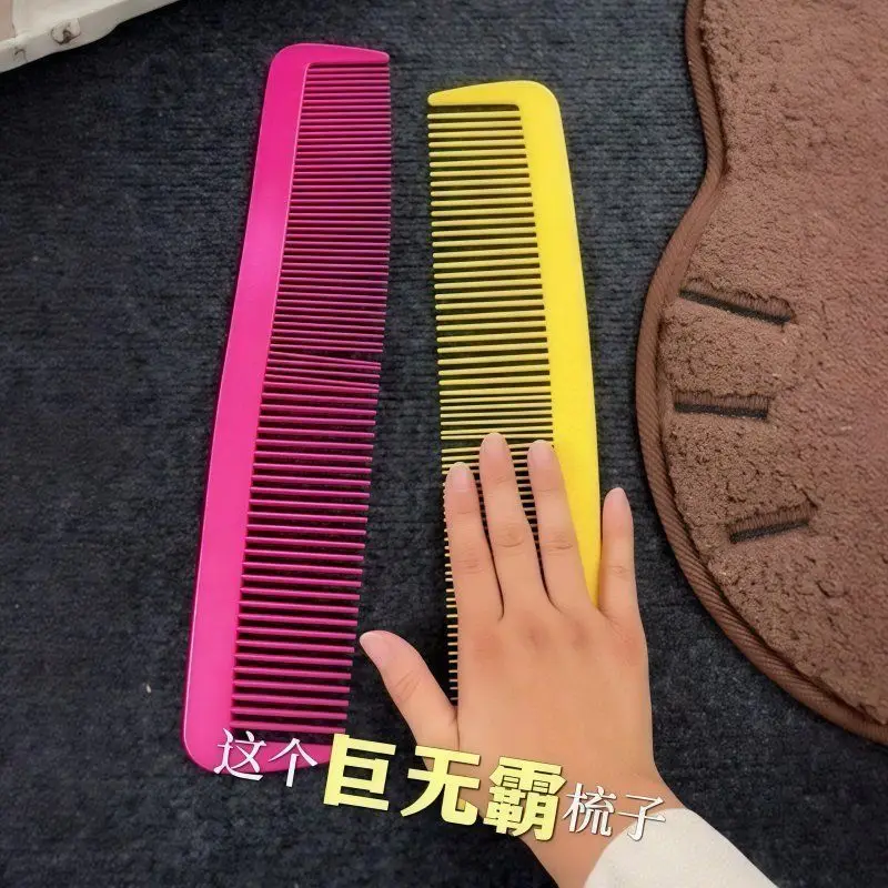 1/2PCS Plastic Giant Comb Giant Hair Detangling Massage Straight Hair Comb Massage Combs Stage Props and Performances