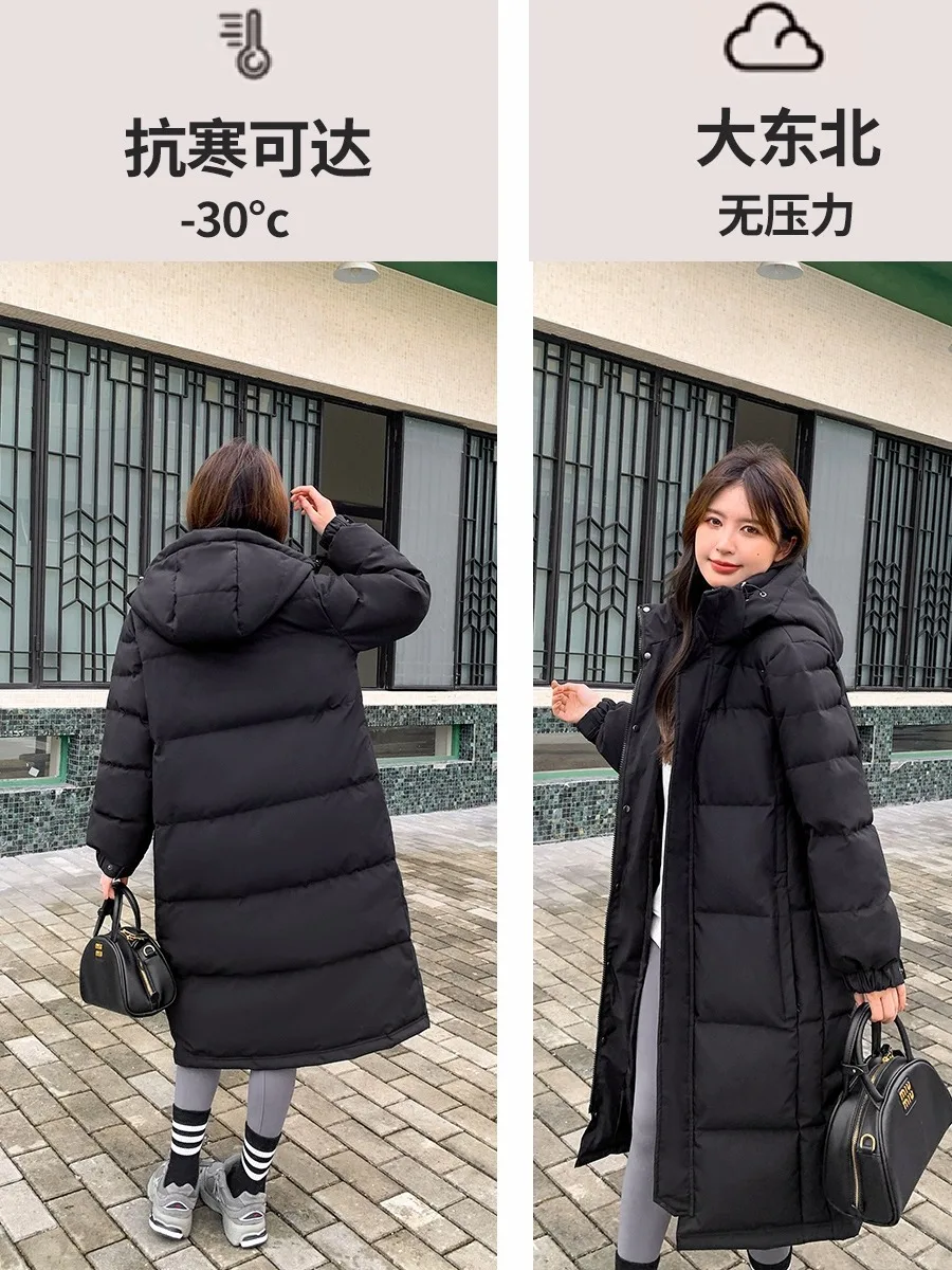 Extra Long down Jacket for Women 2024 Winter New Couple\'s Middle Play Over-The-Knee Thickeneded White Duck down Hooded Jacket