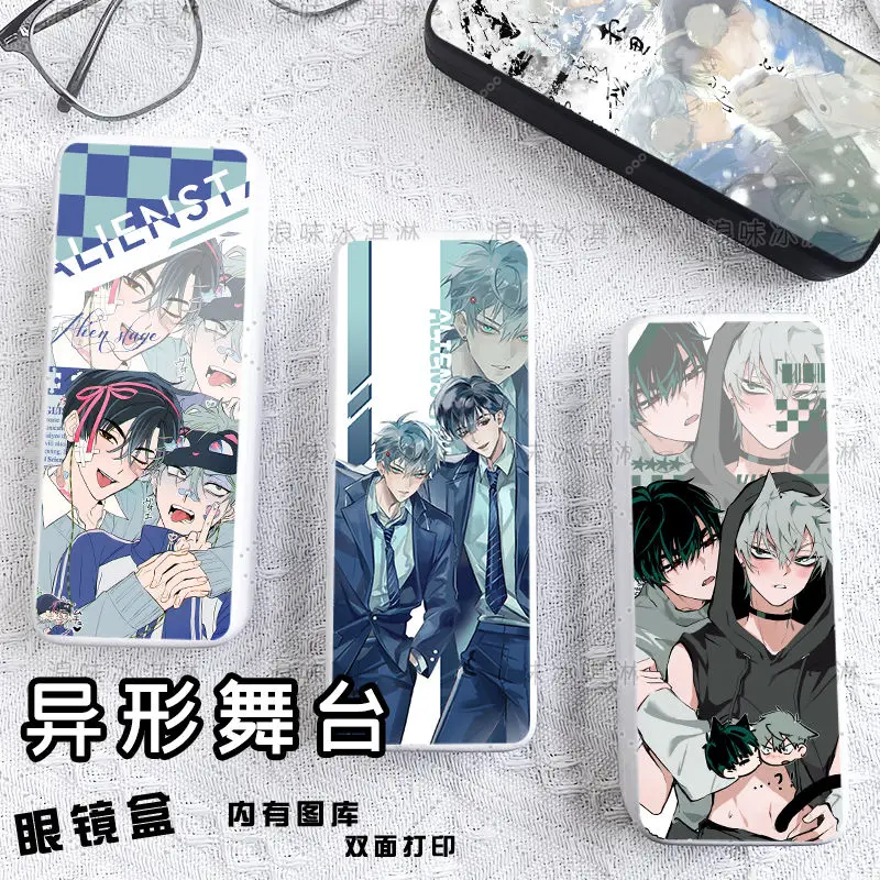 ALIEN STAGE Ivti Glasses Case PU Hard Shell Anime Eyewear Cases Cover Protective for Men Women Sunglasses Eyeglasses Glasses Box