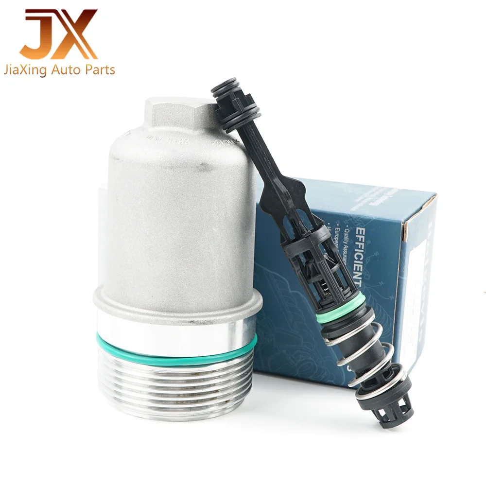 06L115401S For VW EA888 GEN3 Golf MK6 Tiguan Touran Scirocco Passat B8 Sharan Jetta Oil grid oil filter check valve all aluminum