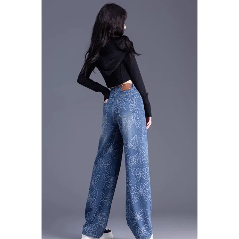 Jacquard Retro Denim Wide-Leg Pants Women\'s 2024 Spring And Autumn New High Waist Loose Temperament Design Straight Jeans