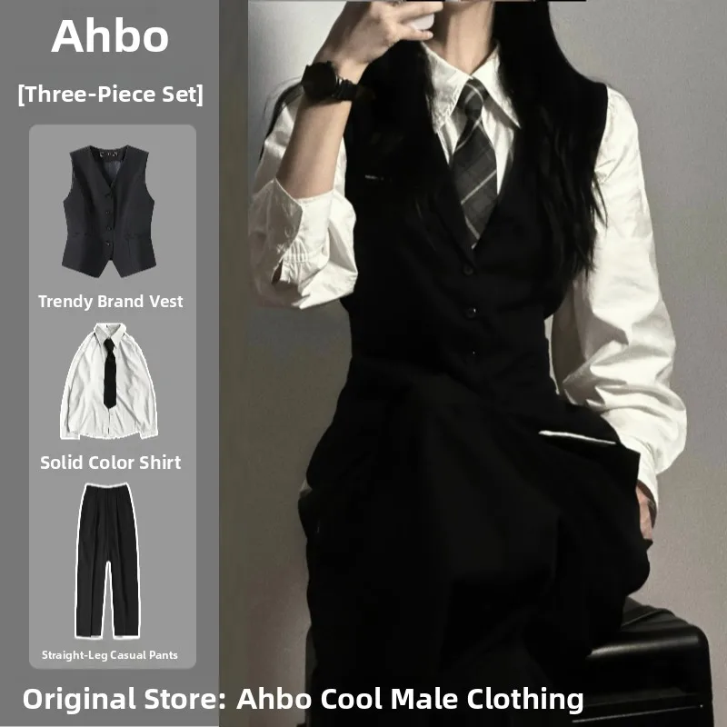 Black Vest Suit Set Men's Slim Fit Suiting Spring Autumn High-End Feeling Ceremony Outerwear Youth Trend Single Button