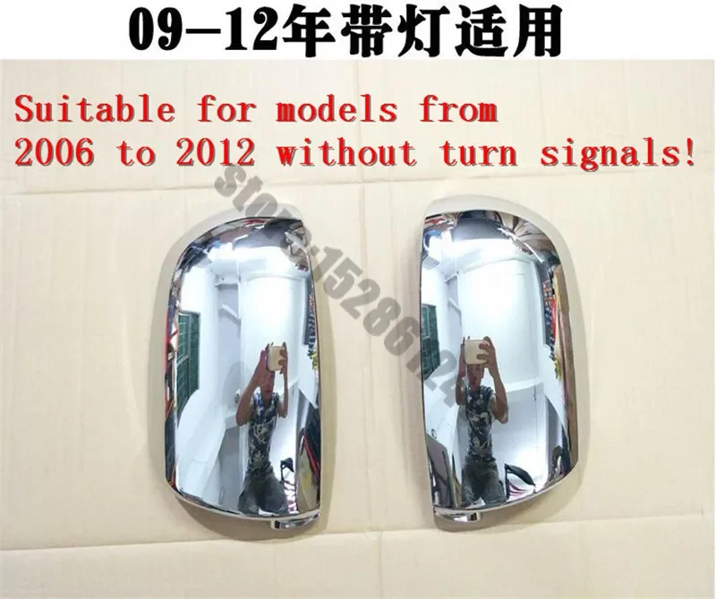 ABS Chrome Rearview mirror cover Trim/Rearview mirror Decoration for Hyundai Santa Fe / IX45 2006~2012 Car styling